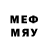 Мефедрон мяу мяу Radif Gumirov