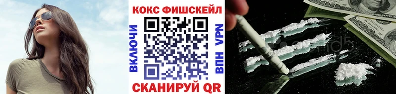 кракен как зайти Троицк КОКАИН Боливия