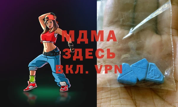 спайс Алексеевка