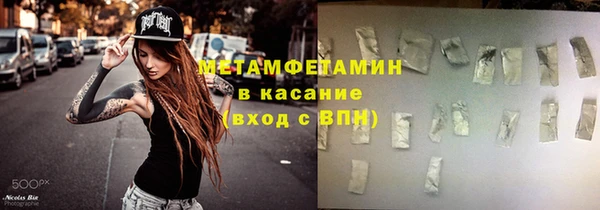 ALPHA-PVP Алзамай