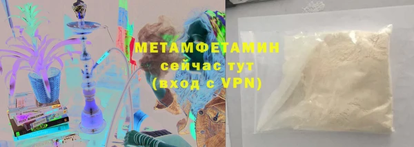 ALPHA-PVP Алзамай