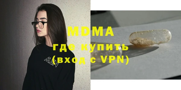 спайс Алексеевка