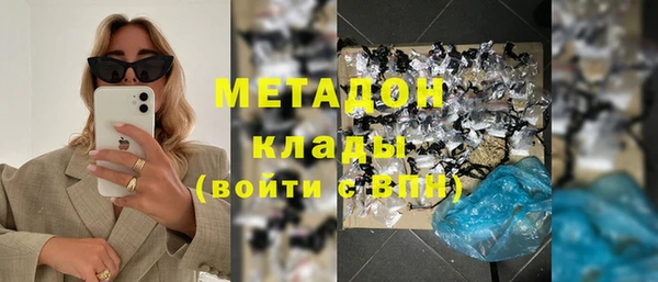 спайс Алексеевка