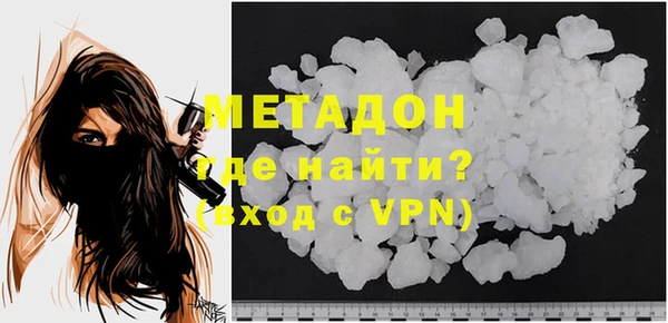 спайс Алексеевка