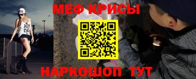 наркотики Нягань