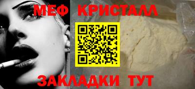 героин Обь