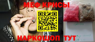 наркотики Нягань