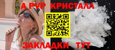 наркотики Нягань