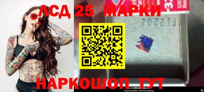 МДПВ Саянск