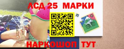 наркотики Нягань