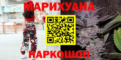 наркотики Нягань