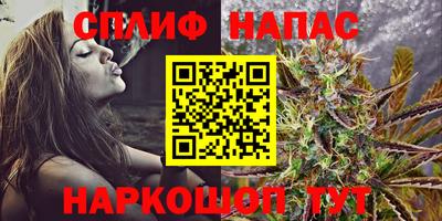 наркотики Нягань