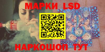 наркотики Нягань