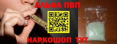 мдпв Саяногорск