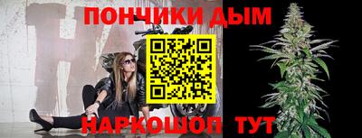 героин Обь