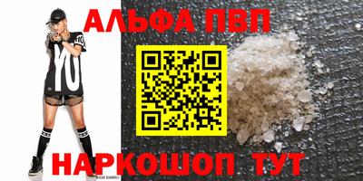 наркотики Нягань