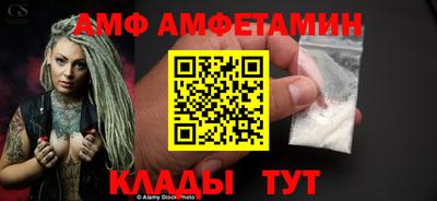 наркотики Нягань