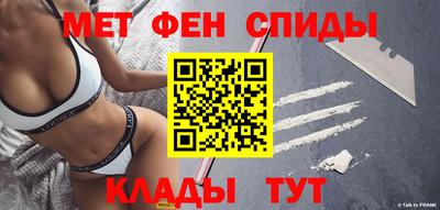 наркотики Нягань