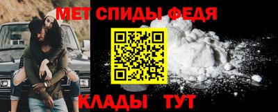 героин Обь