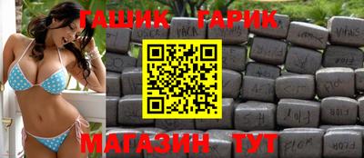 наркотики Нягань