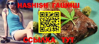 наркотики Нягань