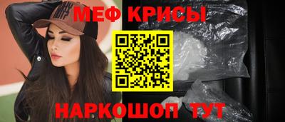 наркотики Нягань