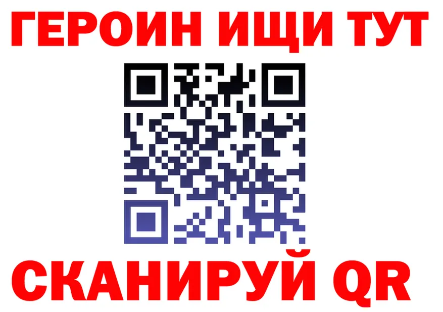 Cocaine VHQ как зайти площадка гидра Троицк
